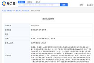 18新利网址下载地址截图0