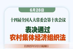 记者：利物浦有意勒沃库森3名球员，姆巴佩不是现实选择