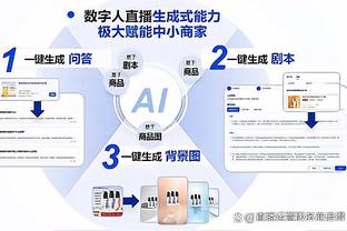 米体列出国米冬季锋线引援目标：塔雷米&穆里尔&马夏尔&布罗亚