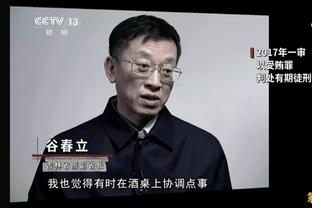 选C罗or梅西？穆勒：选C罗，因为我对梅西数据不错？