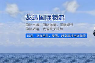 英格兰顶级联赛冠军榜？群雄逐鹿➡️双红统治➡️新贵崛起