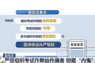 188金宝搏是什么公司截图2