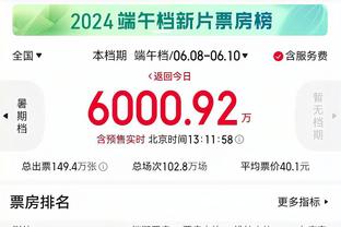 意奥委会主席：有人说拆除圣西罗，但2026冬奥会开幕式在那里举行