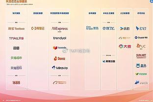 188金宝搏稳不截图4