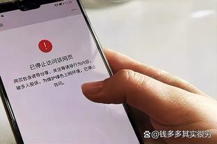 世体：巴萨教练组和管理层对于佩尼亚完全信任