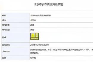 本赛季波杰姆斯基已7次砍至少10分5板5助 领跑所有新秀！？