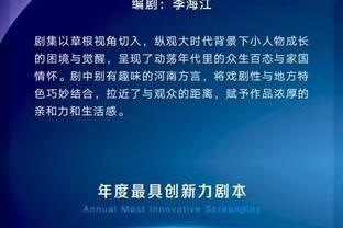 开云官网入口首页截图0