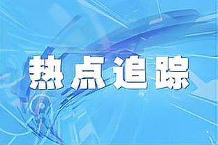 自1990年4月后首次，马德里德比中同场比赛两队各进3+球