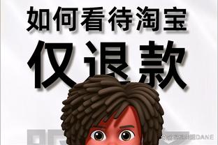 kaiyun官方网站体育截图4