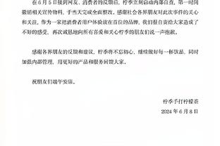 弗莱彻16岁儿子随曼联一线队训练，迪亚洛可能进本周英超大名单