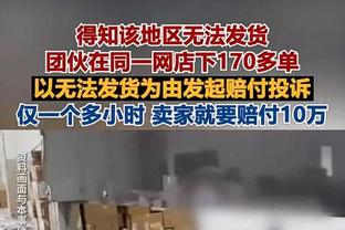 国足平均年龄比塔吉克斯坦大4.5岁，身价为对手1.5倍